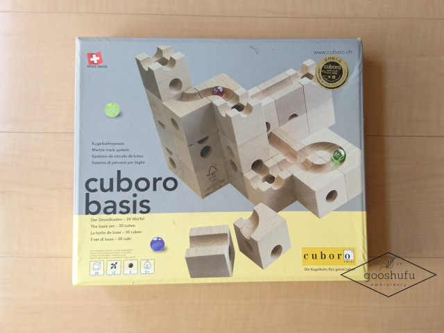 キュボロ ベーシス(cuboro basis)は5歳におすすめ知育玩具。年齢別の 